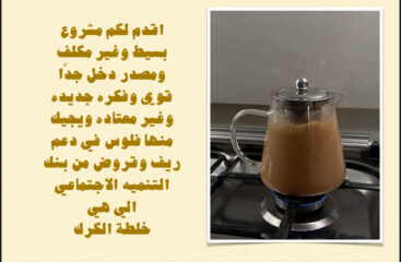 3D110E30-599E-476D-8E65-D9DD9962C906