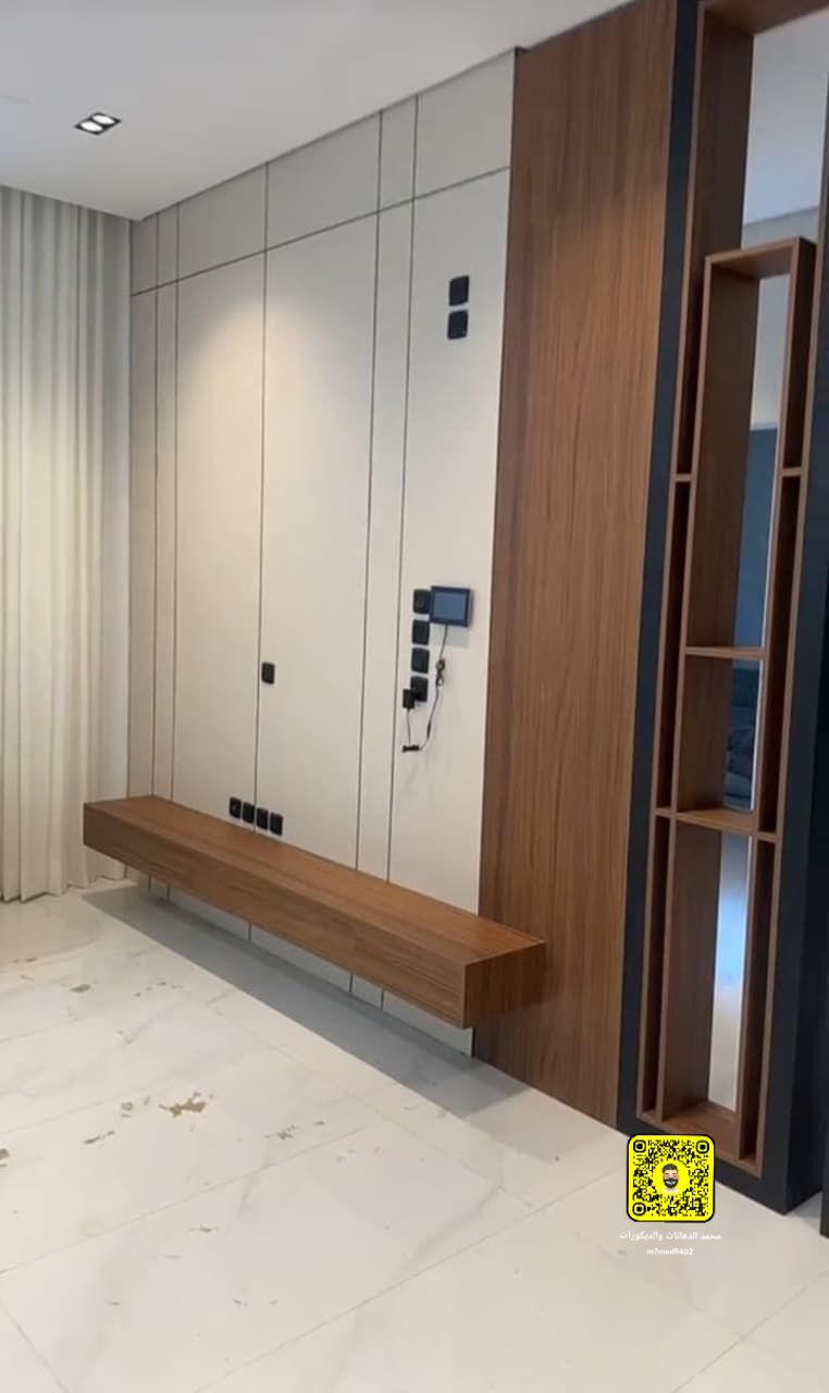 محايل عسير وضواحيها