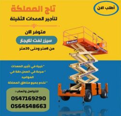 4849c139-9dd2-44b1-b7de-d30dab7837c0