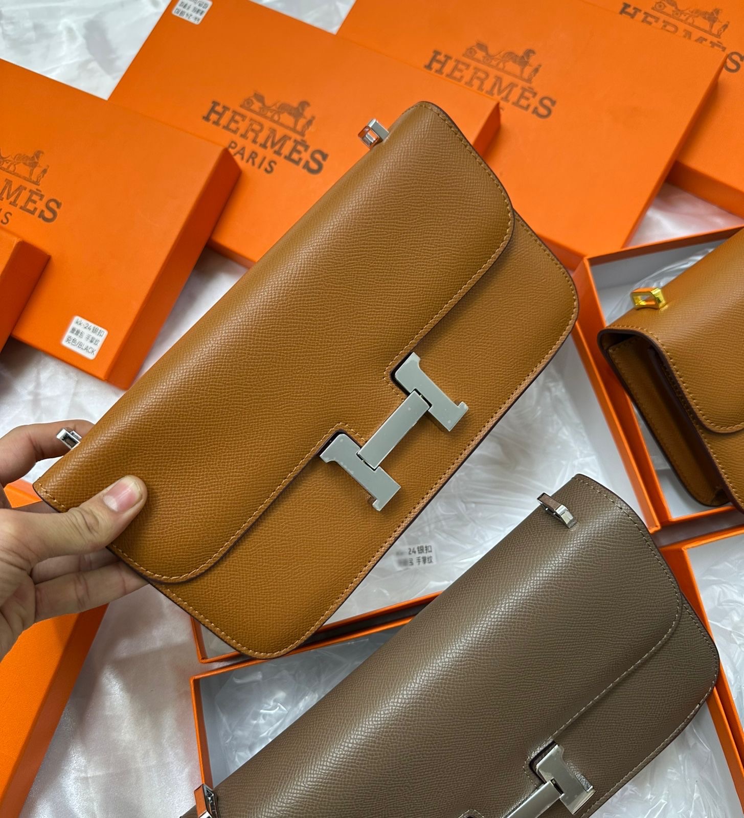 التواصل دايركت