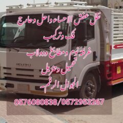 48a003dc-e48f-4dce-9447-435b57c622dd