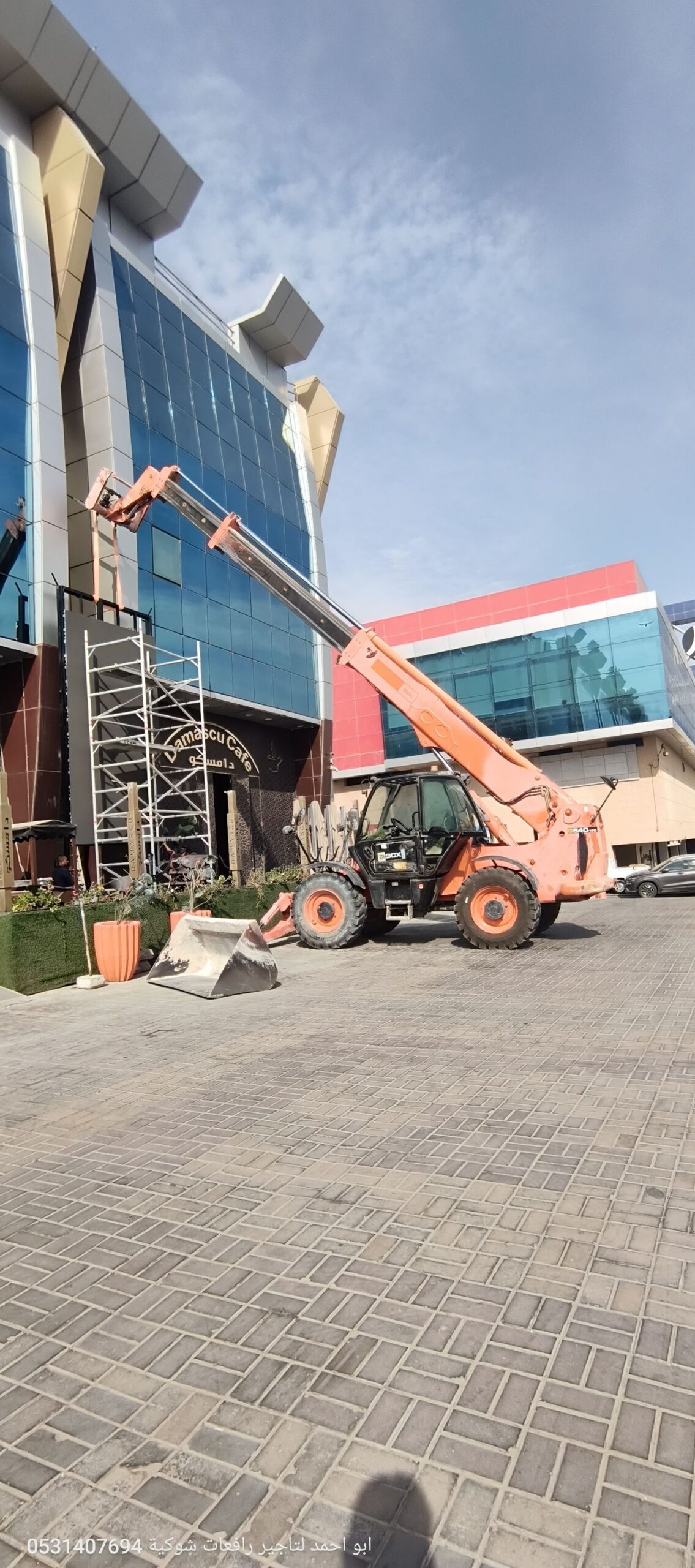 رافعة شوكية جيسبي تلسكوبية تليهندر رفع رمل تحميل ت