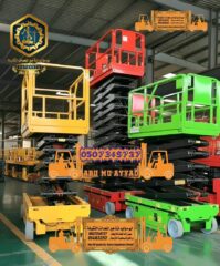 49e25eb6-c2eb-451a-8fb8-83ef92e262b9