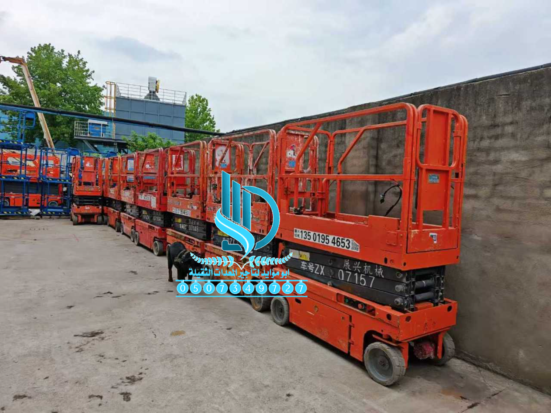 سيزر لفت للايجار