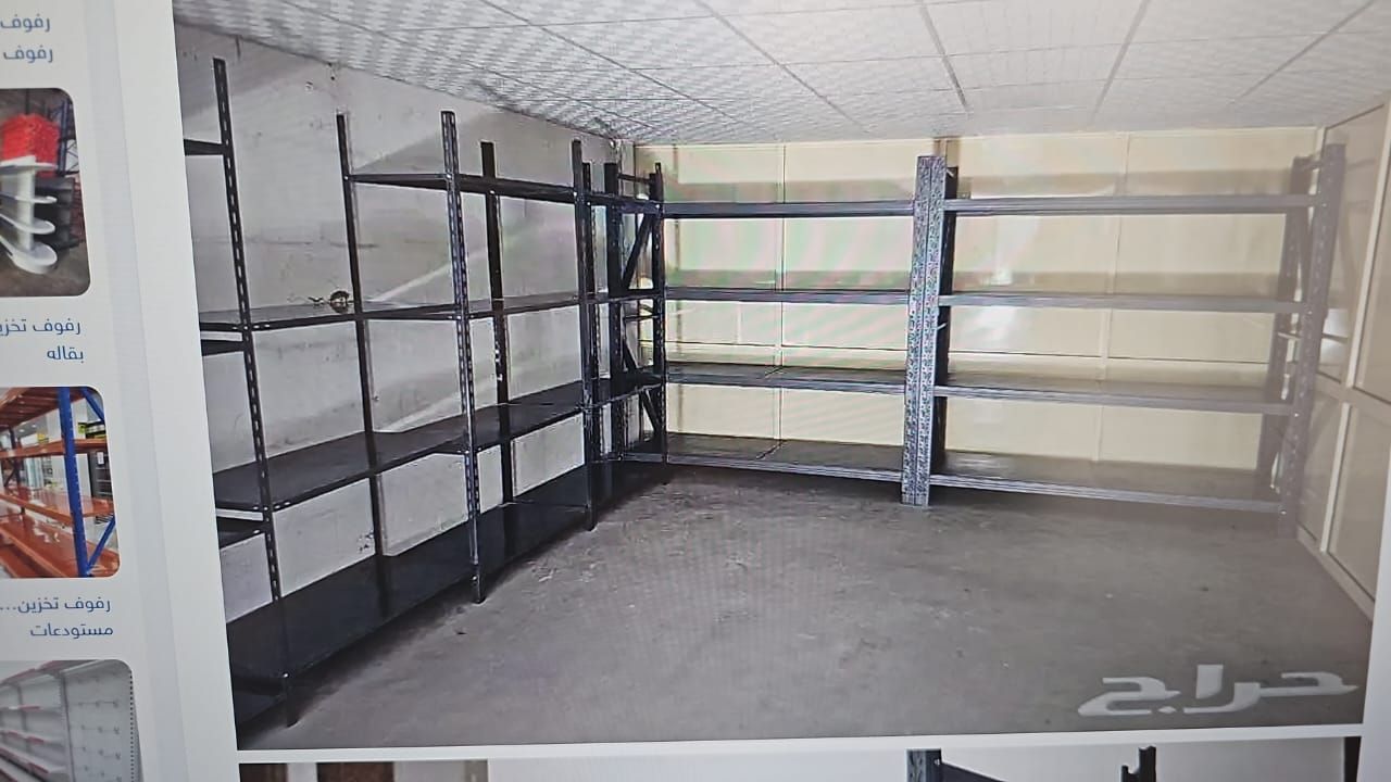رفوف مستودعات رفوف محلات