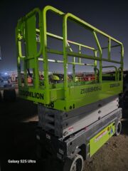 56125840-1fc3-43d2-a913-3ea7e8f66b47