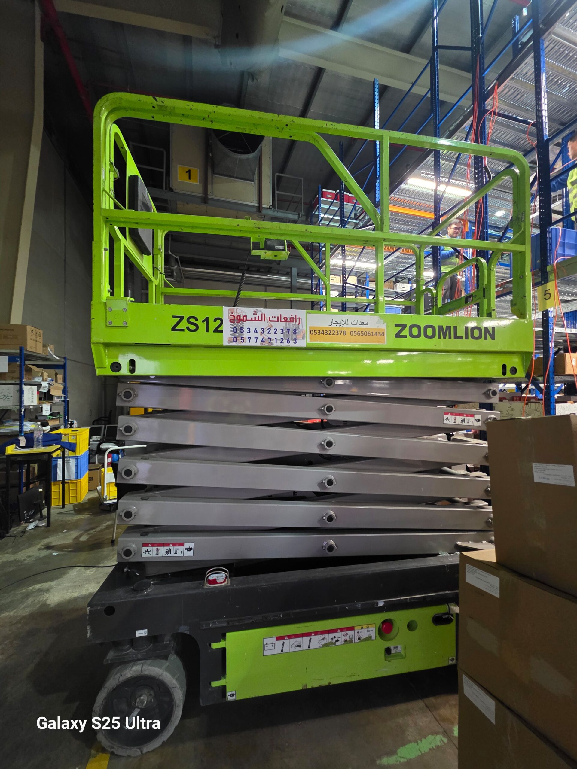 سيزرلفت8متر للايجار موديل حديث باسعار مناسبة اوراق