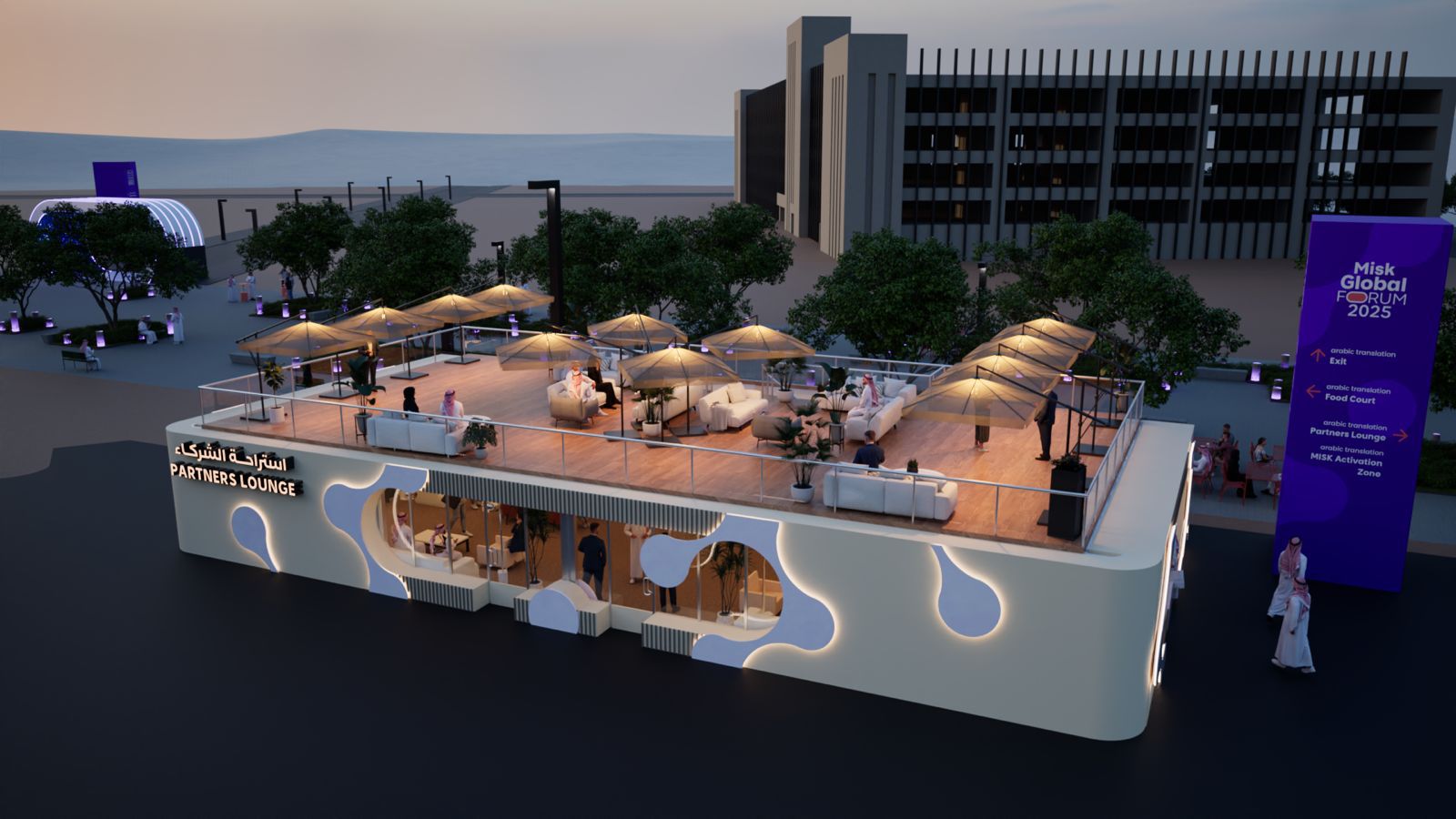 حداد ولحام كهرباء