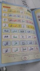 587c9aa8-beaf-4ff0-a718-1c6b28824f55