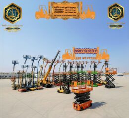 5b2705fd-be42-4d49-9fe2-58dee6150368