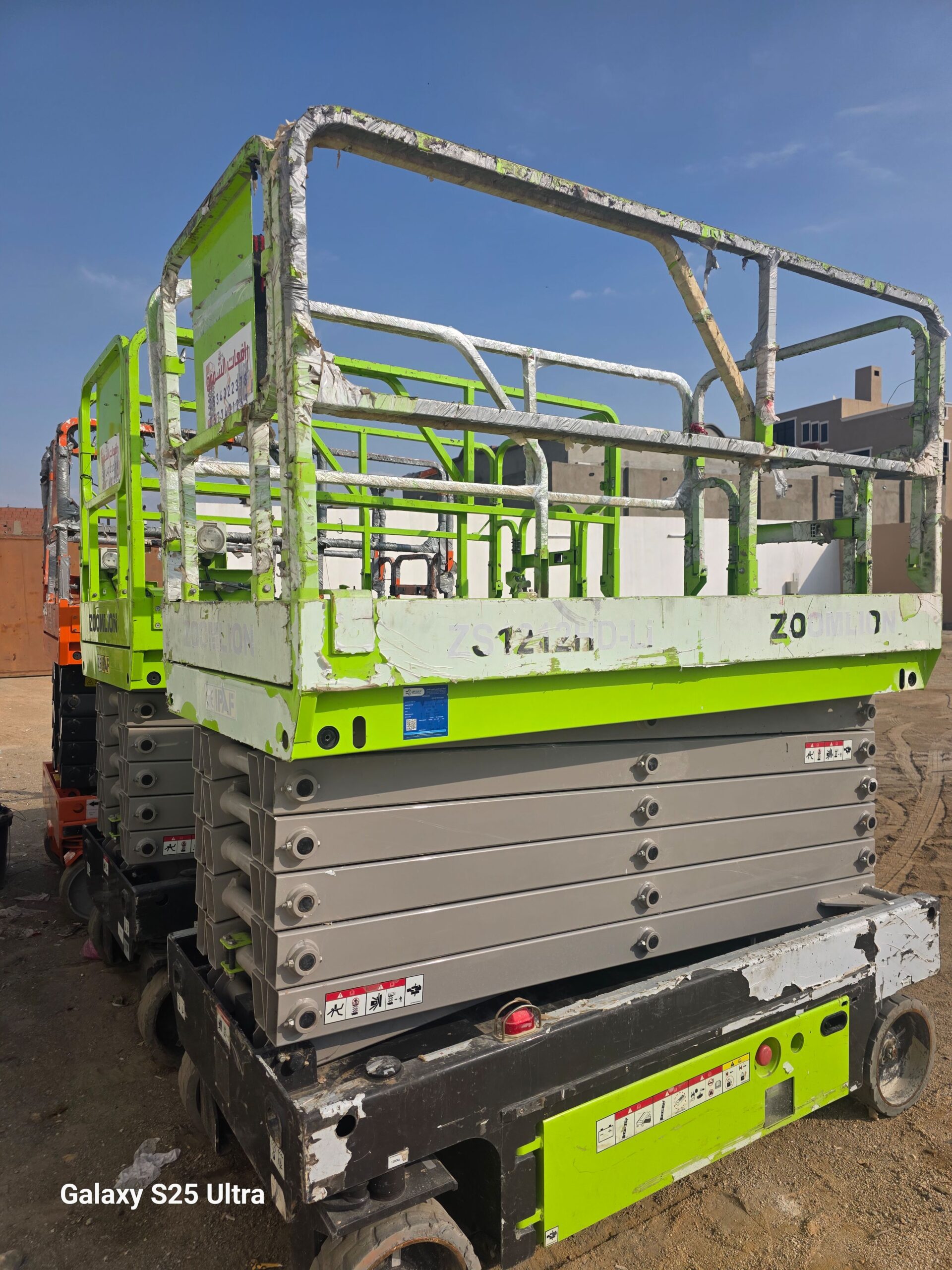 1. مان لفت 14 متر: للإيجار – ارتفاع 12 متر 2. مان