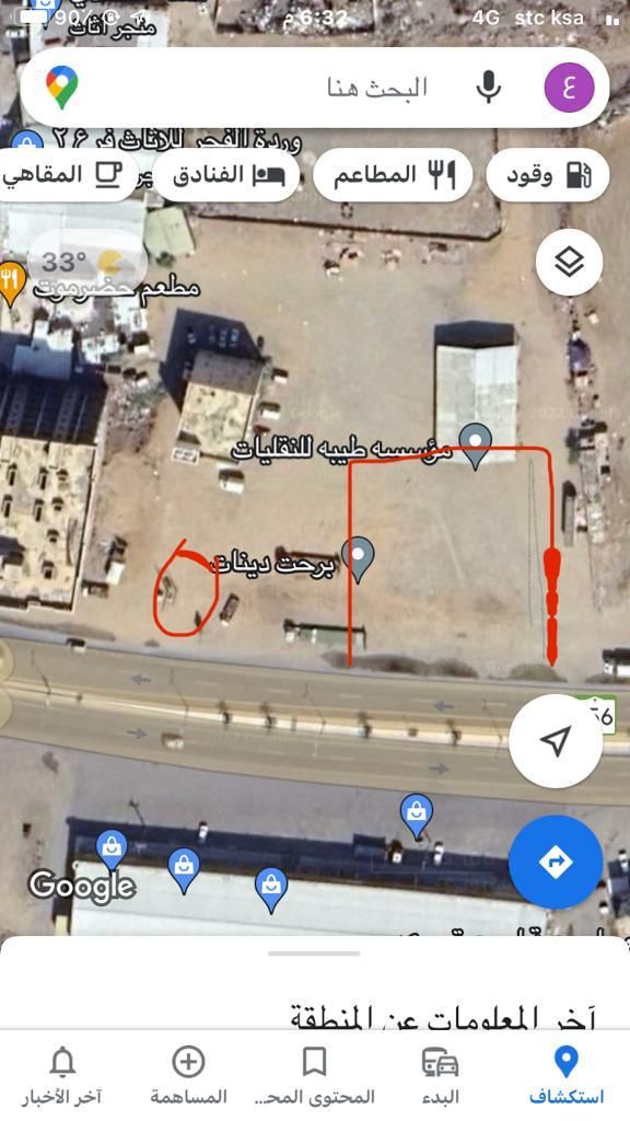 ارض تجاريه للبيع في الظبية موقع ممتاز صبيا
