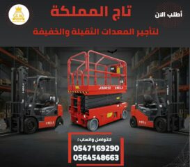 66e24e1f-94f6-40a4-8c0a-3ed3d006fb54