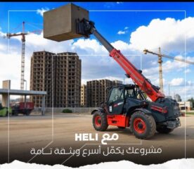 6799847c-b3e9-40e3-912c-690da70fa5f5