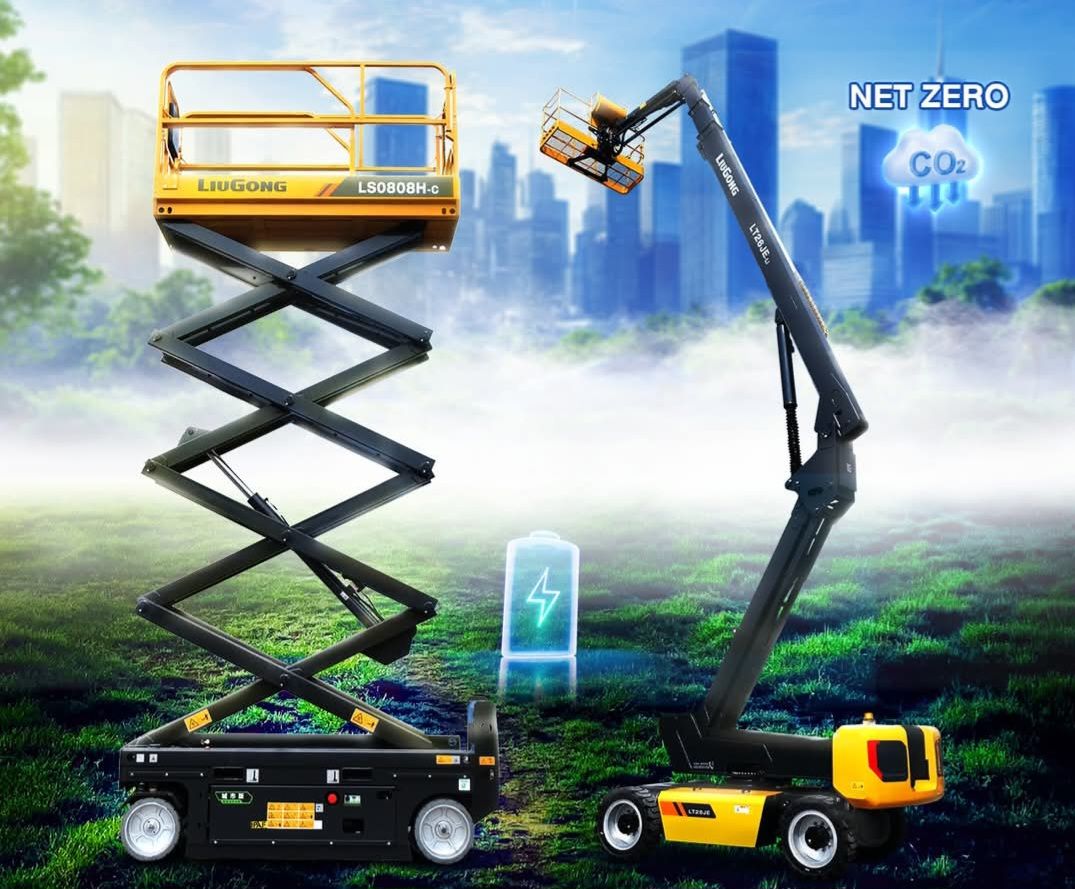 رافعات ذراعيه للايجار مان لفت للايجار من 6متر وحتى