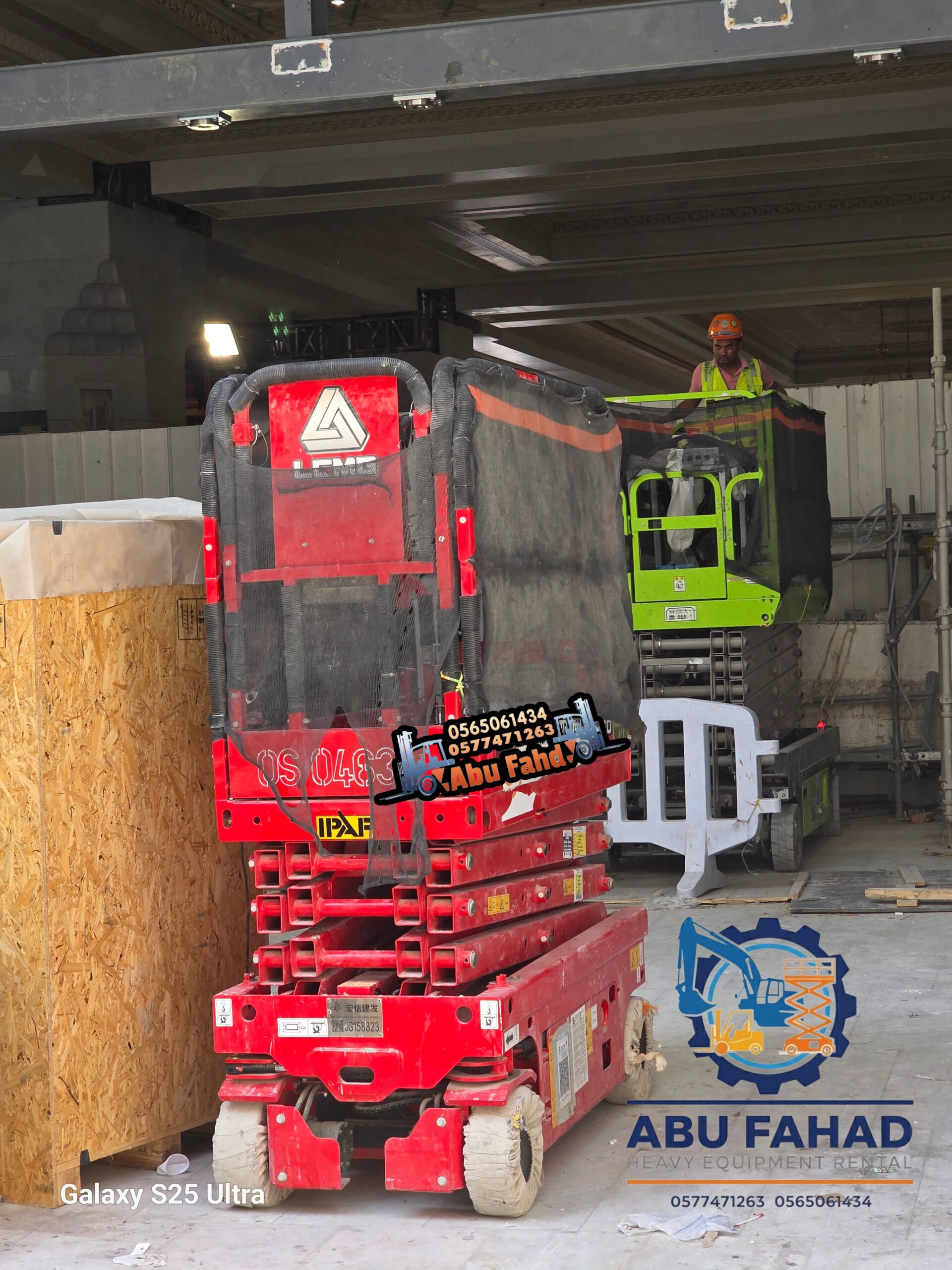 1. *سيزر لفت 6 متر*: موديل حديث للإيجار – ارتفاع 6