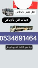 6c0a17c6-80c6-435f-addc-20a21bb3c628