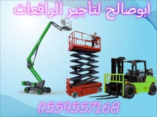 76fc6d06-ef50-416f-975c-55574cdd2ba0