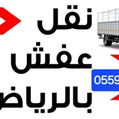 78c91e96-08fa-42fc-a659-6dc4446042c9