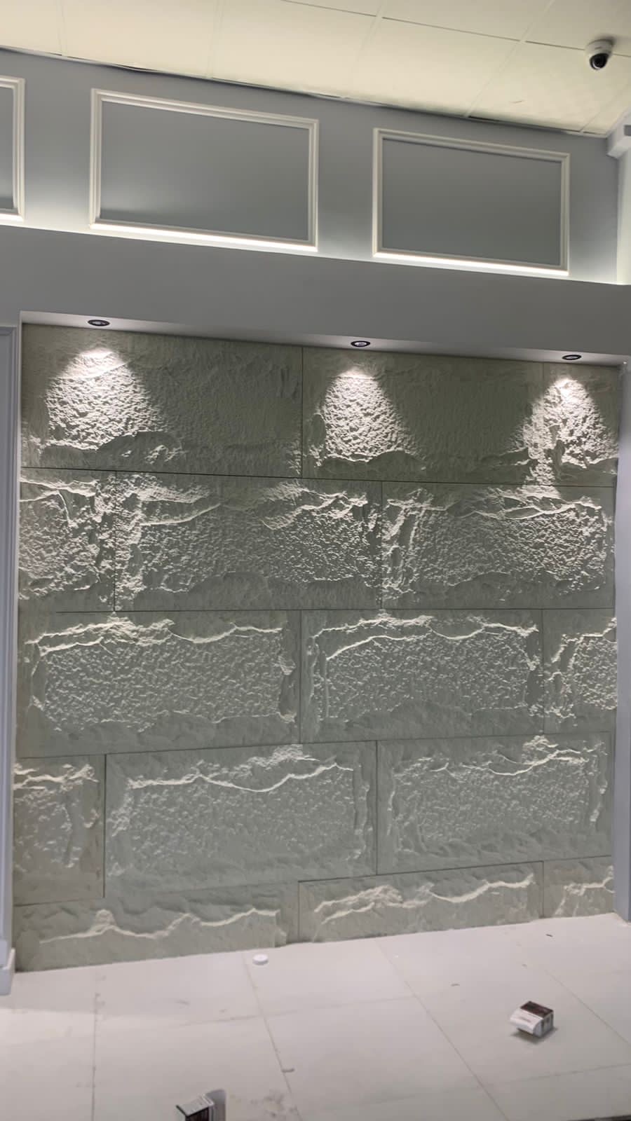 الرياض ضهرت لبن