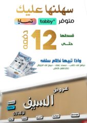 7E00A8C8-5481-4C8A-8DF5-90E06AC5AF21