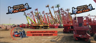 8326c3e5-65e5-410e-87b8-933a2588d874