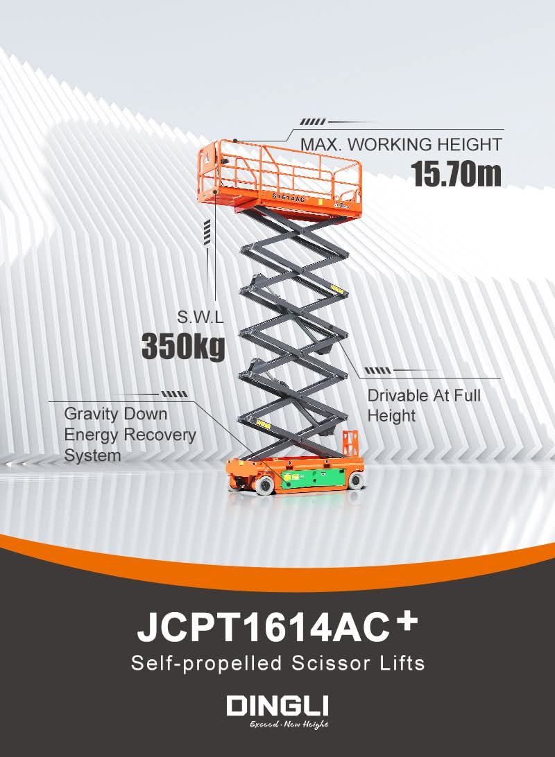 سيزر لفت للايجار من 6متر وحتى 20متر ديزل اوكهرباء