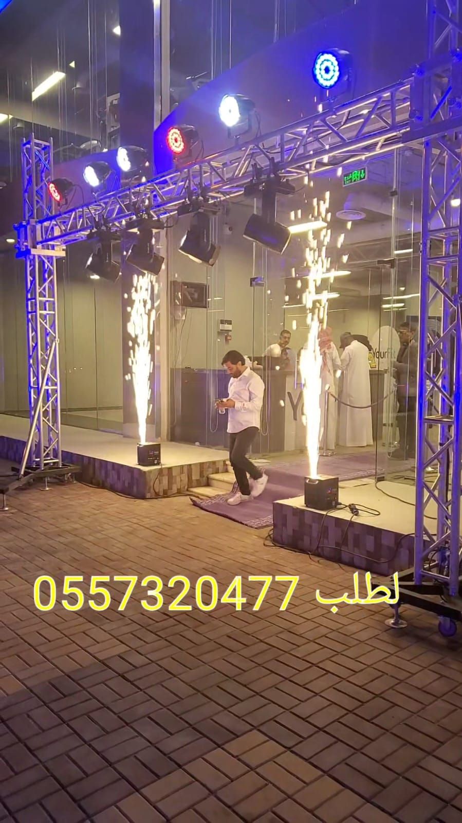 تاجير قوس بالونات بوالين نفيخات تجهيز حفلات مناسبا