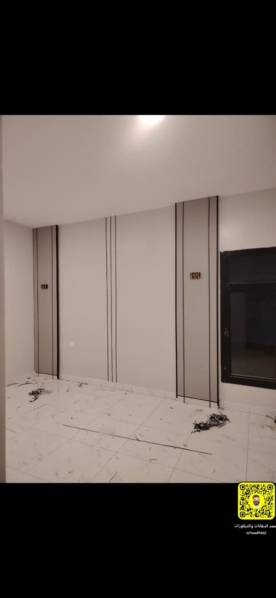 محايل عسير وضواحيها