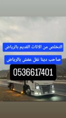 8ae0d7ba-efc5-4453-a35b-7318707f0789