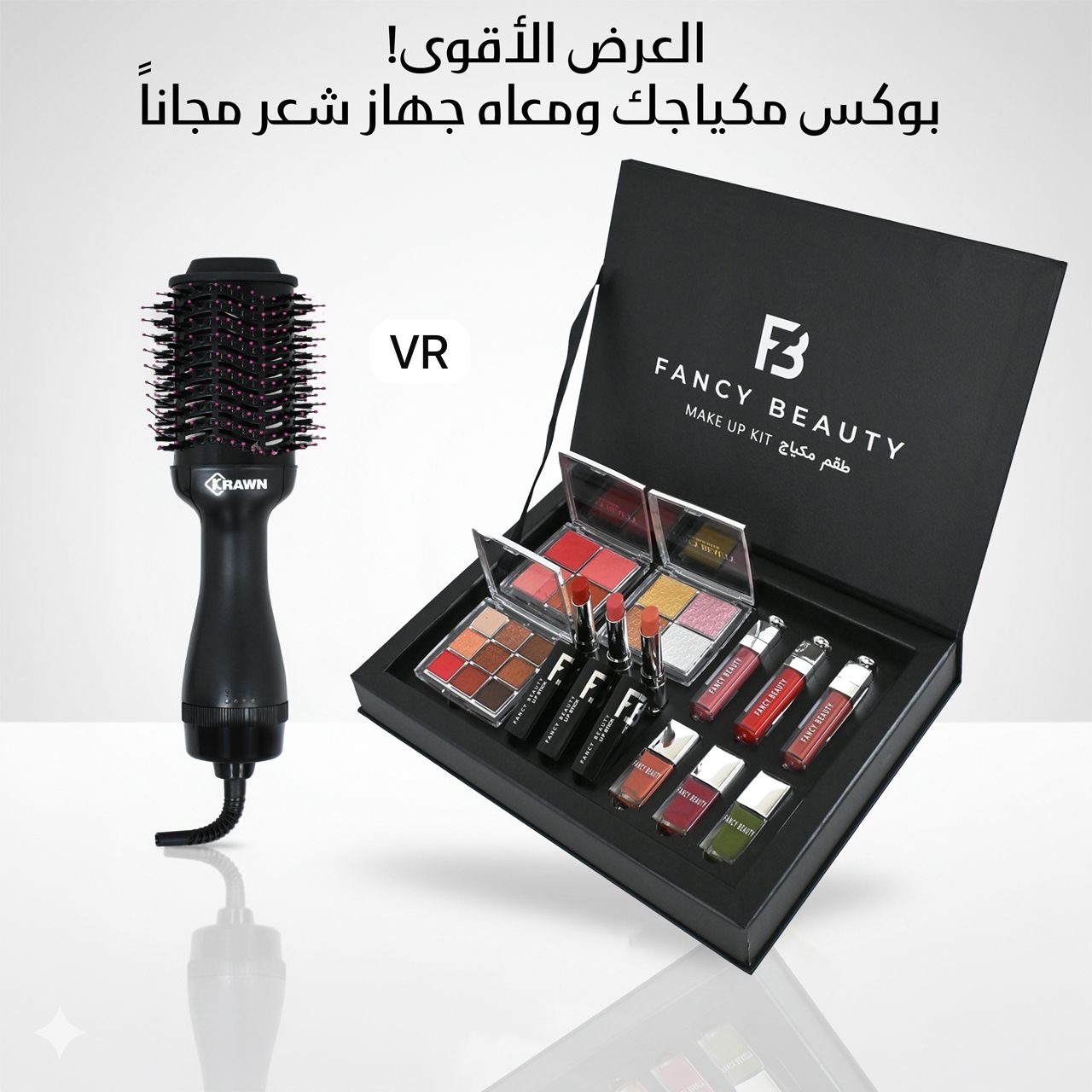 بسرررعة لايفوتك