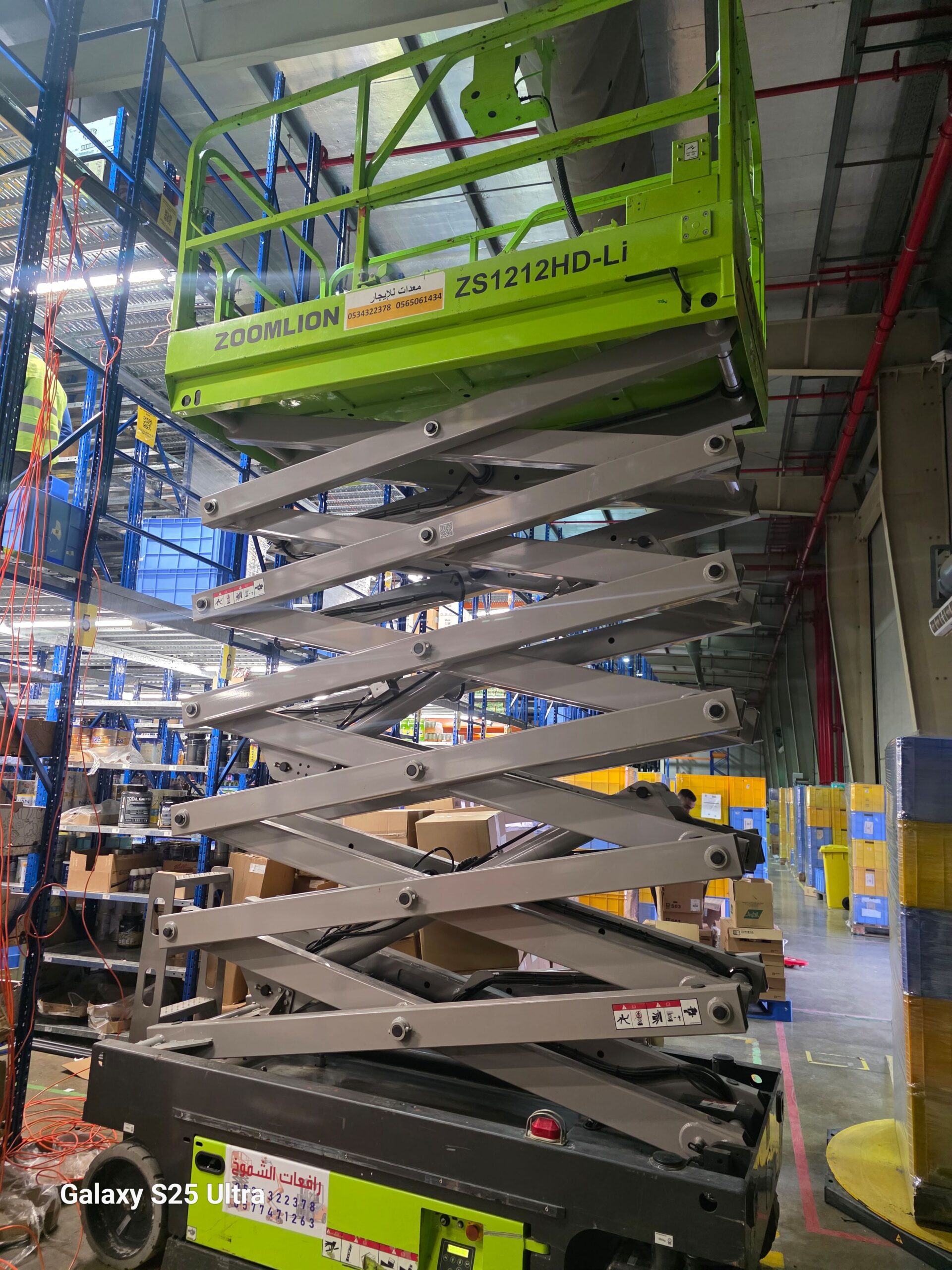 سيزرلفت8متر للايجار موديل حديث باسعار مناسبة اوراق