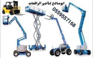 966a4ed6-9927-497b-a1c7-1ea8fda01749