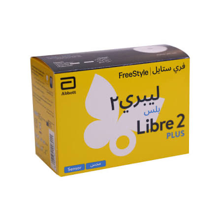 الاحساء | alahsa