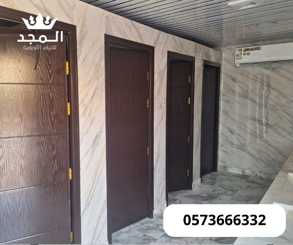 خيام اوربية وحمامات, تاجير لوازم الفعاليات, تاجير