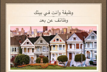 97A36116-F21D-4213-A3C4-ED0BE68BBDAA