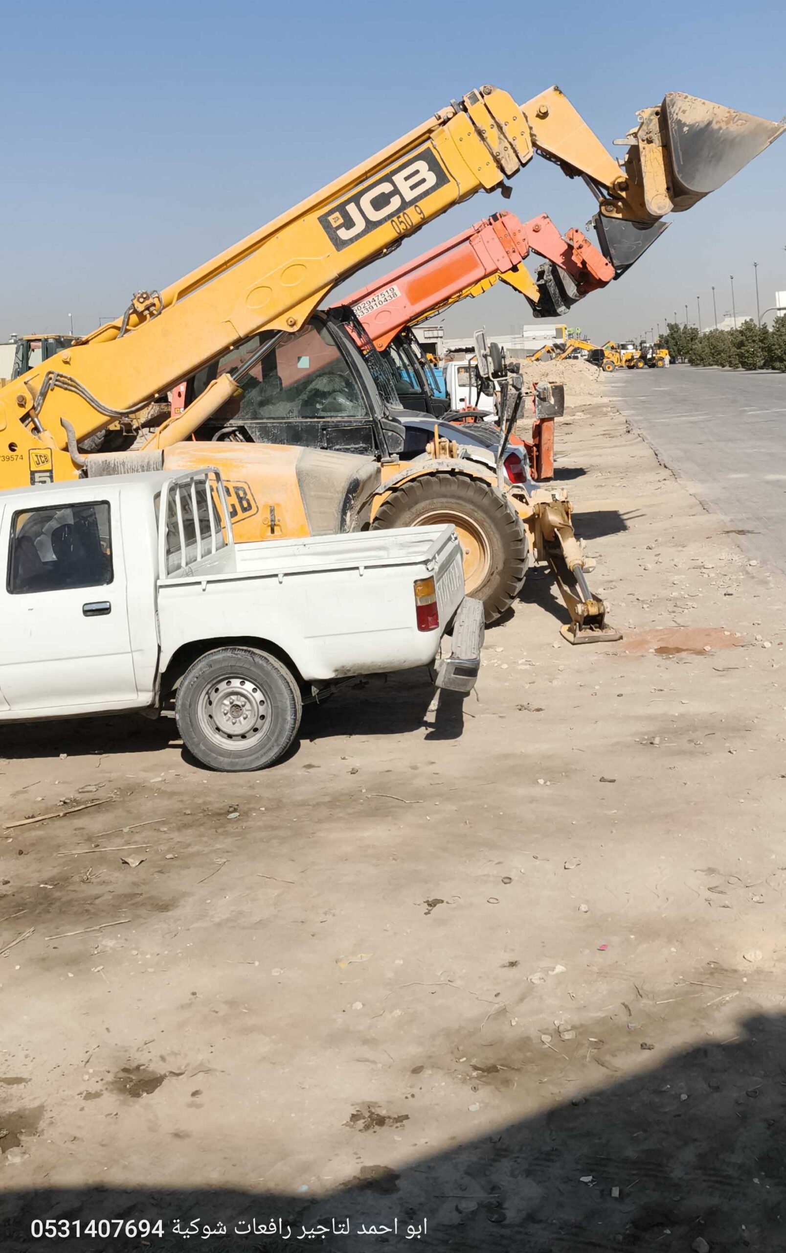 جيسبي تلسكوبية تليهندر جي سي بي 17متر ايجار يومي ش