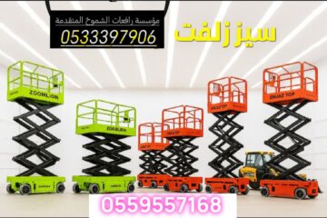 998b223e-8766-444e-b9b8-179ecfb456c8