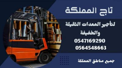 9b0bdfd0-7f9c-4385-806f-fc20b69289c0