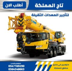 9b0ce63c-25e6-4a90-acae-17b9a043360c