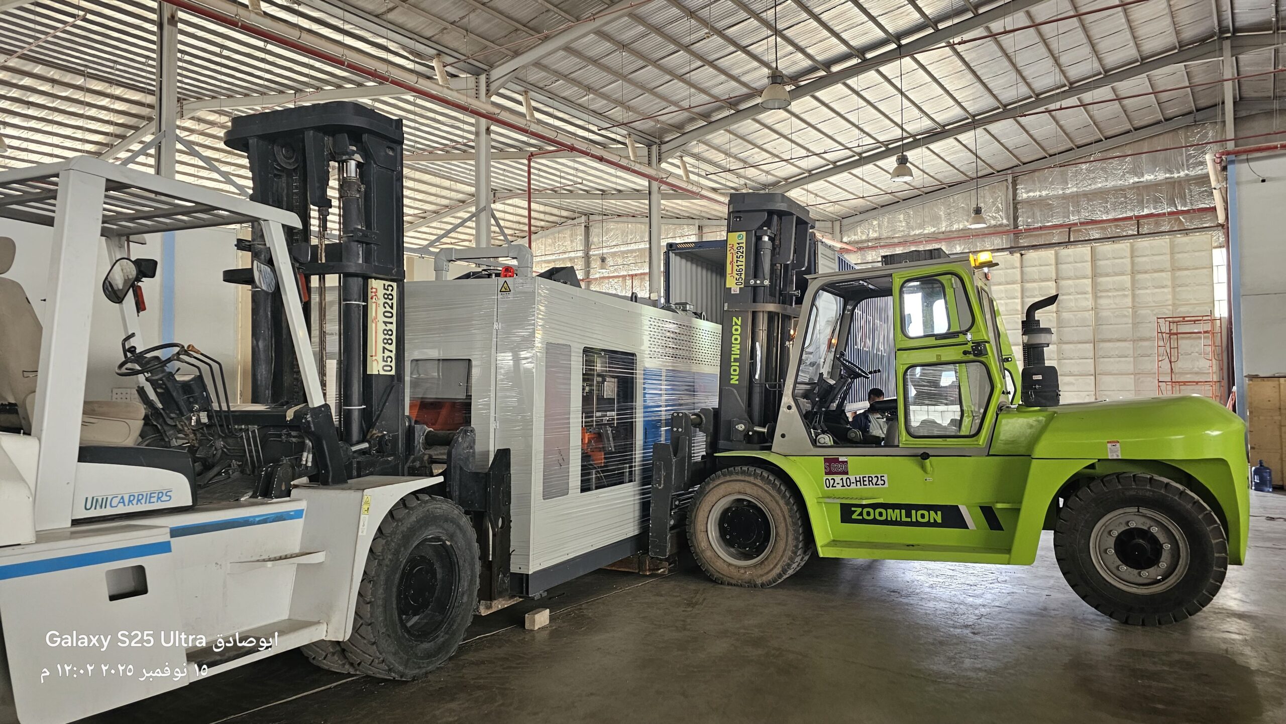 رافعه شوكيه للايجار شهري سنوي أسبوعي يومي رافعه مق