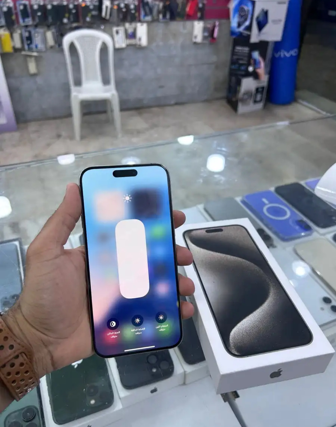 ايفون ١٥ برو ماكس