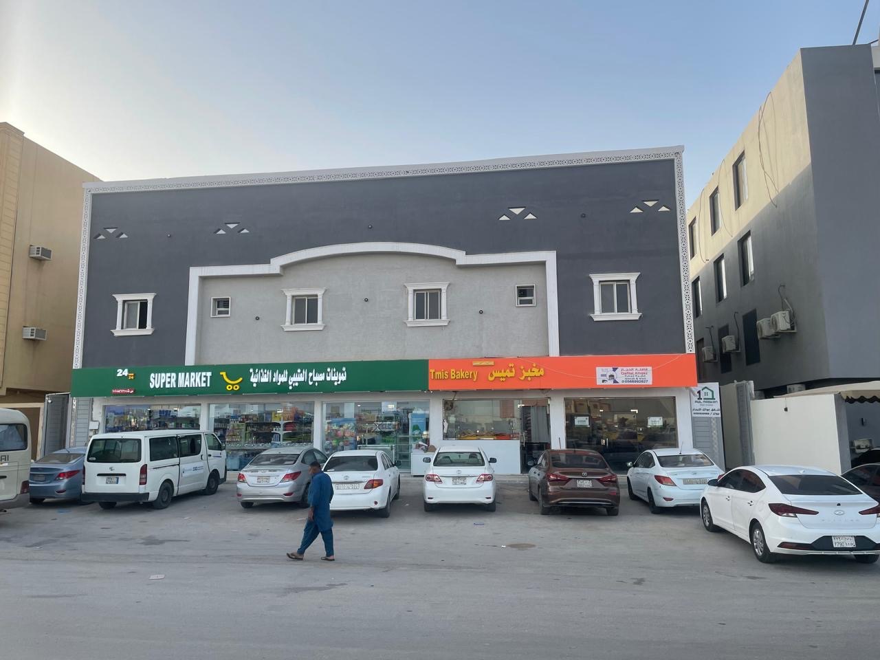 استديو بعمارة الرمال