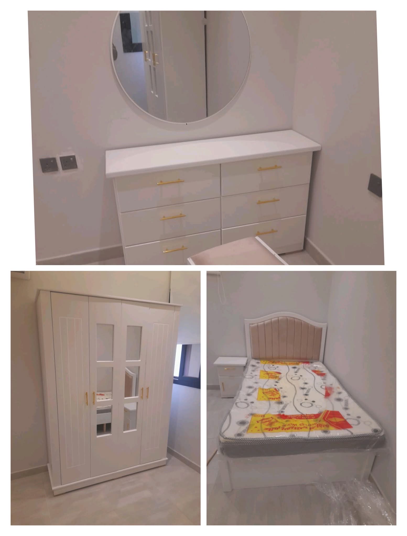 غرف نوم نفرين جديد