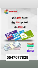 D65FC540-0A16-4D5B-ADE5-3379FACA2EB6