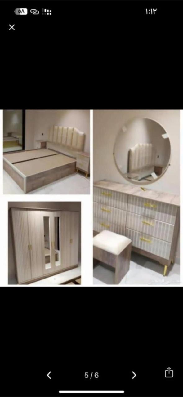 غرف نوم نفرين جديد