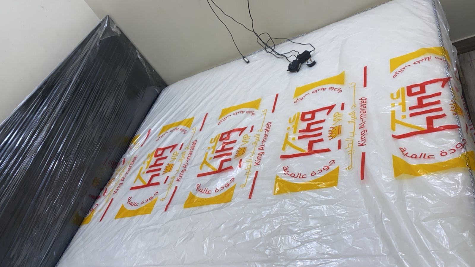 شمال الرياض حي العارض