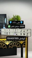 E060678E-027C-4812-A43D-441106C19D58