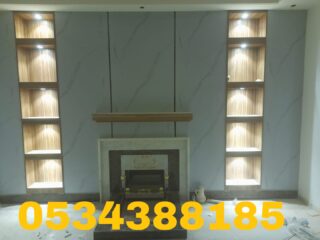 IMG-20251118-WA0010-1