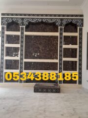 IMG-20251118-WA0015-1